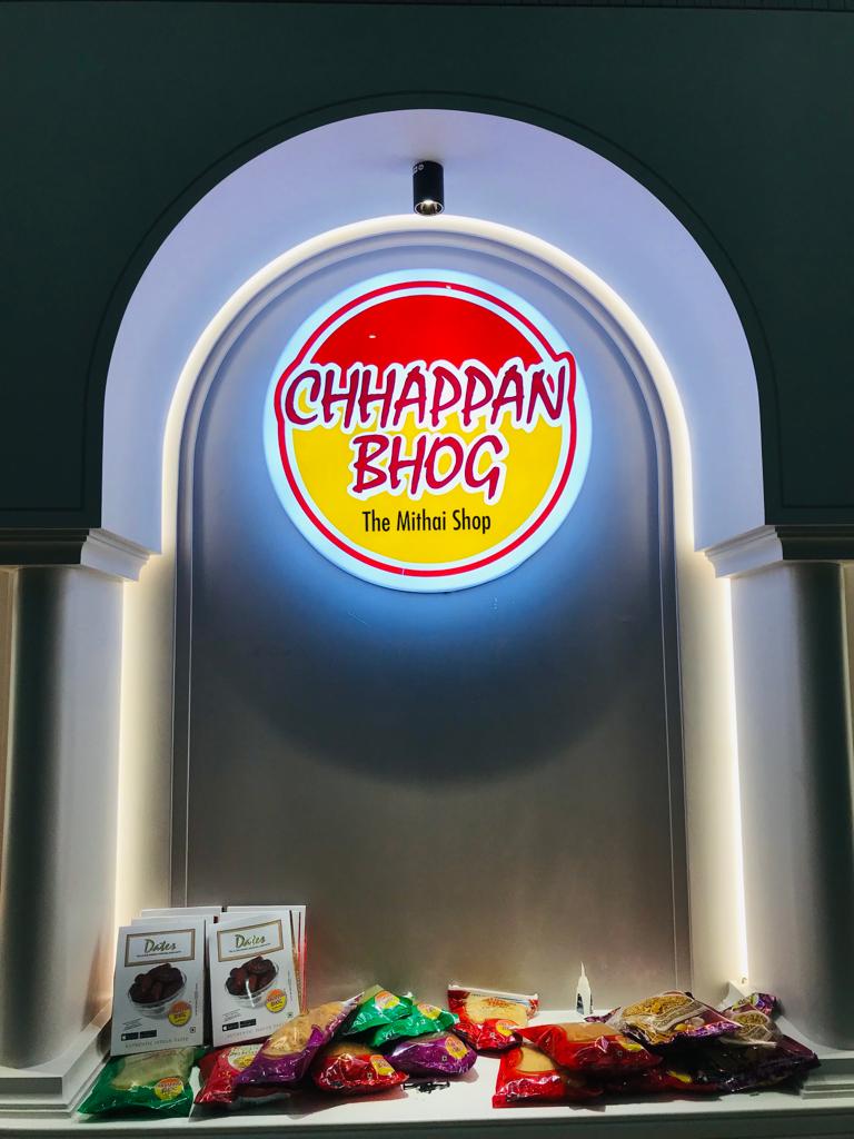 Flagship retail brand environment